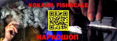 марки nbome Боровичи