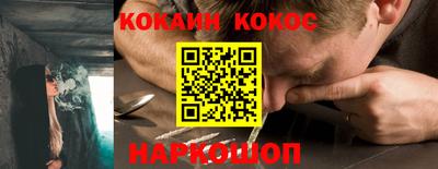 экстази Брянск