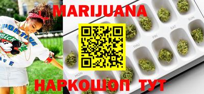 экстази Брянск