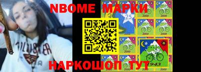 экстази Брянск