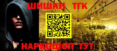 экстази Брянск