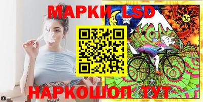 экстази Брянск