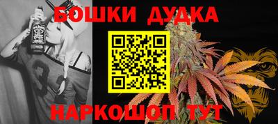 экстази Брянск