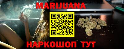марки nbome Боровичи
