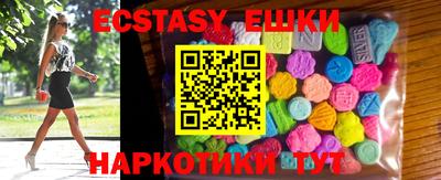 марки nbome Боровичи
