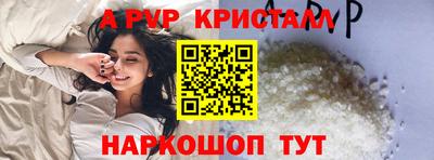 марки nbome Боровичи
