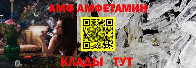 марки nbome Боровичи