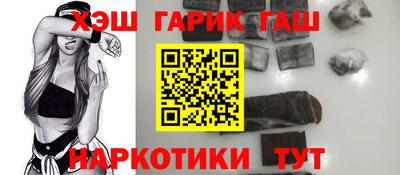 экстази Брянск