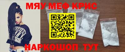 экстази Брянск