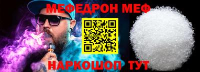 марки nbome Боровичи