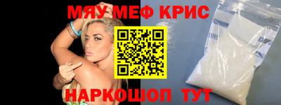 марки nbome Боровичи