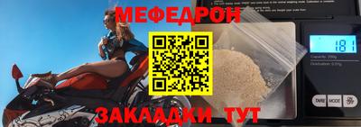 экстази Брянск